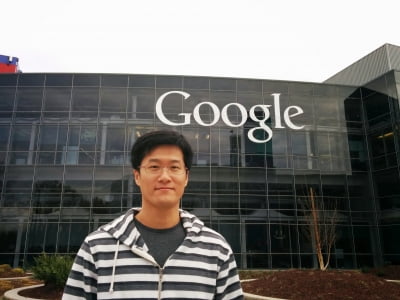  '구글코리아 1호 개발자'가 말하는 개발자의 세계