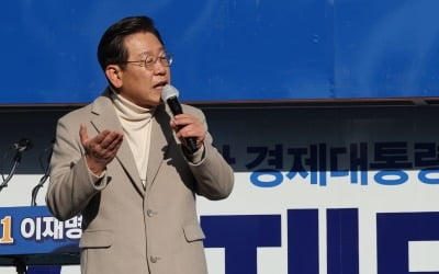 [팩트체크]이재명 "LG엔솔, RE100 때문에 2조 날렸다"는데…업계 "대체 무슨 소리인지"