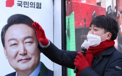 [단독] 호남 이용호가 시작한 尹 찬조연설, 이준석이 '마침표'