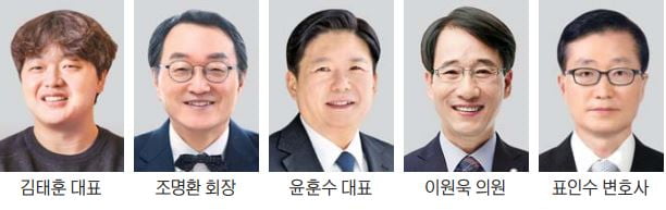 한경 에세이로 날마다 봄맞이 하세요 !