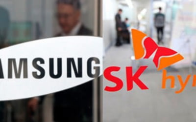 WD·키옥시아 낸드 공장 셧다운…삼성·SK하이닉스 '표정 관리'