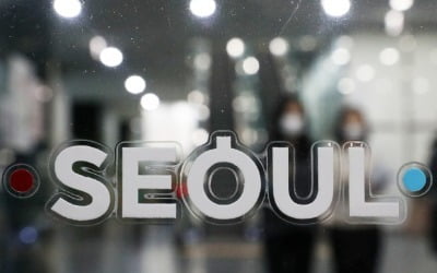 서울시, 취약계층 LED조명 보급…8년간 전기료 45억 절감