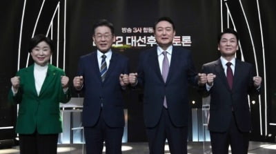 국민의힘 "11일 가능"…2차 대선 후보 'TV 토론' 열리나