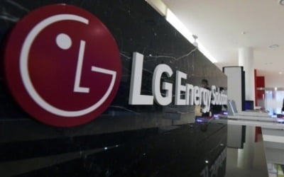 LG엔솔, 파트너사와 협업 수준 높인다
