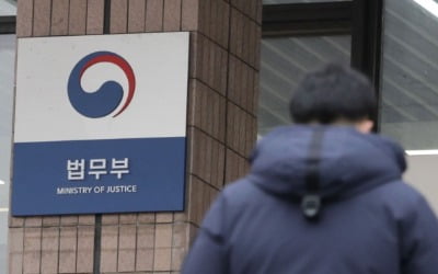 법무부, 올 상반기 외국인 계절근로자 1만1550명 확정