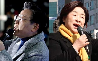 이재명 "무식하게 현금 주나"…심상정 "논점은 직접 지원"