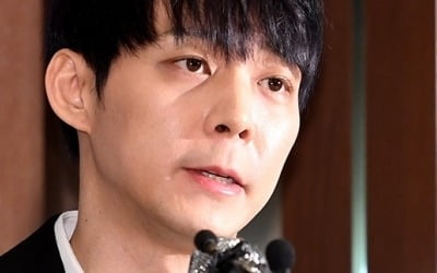 "박유천, 연예활동 금지 가처분 인용 무시"…매니지먼트 갈등 지속