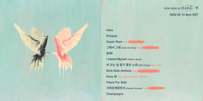 에픽하이, 정규 10집 ‘Epik High Is Here 下’ 히든 피처링 군단은? ‘궁금증 ↑’