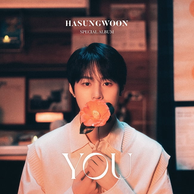 하성운, 스페셜 앨범 ‘YOU’ 9일 발매…‘팬들에게 전하는 메시지’