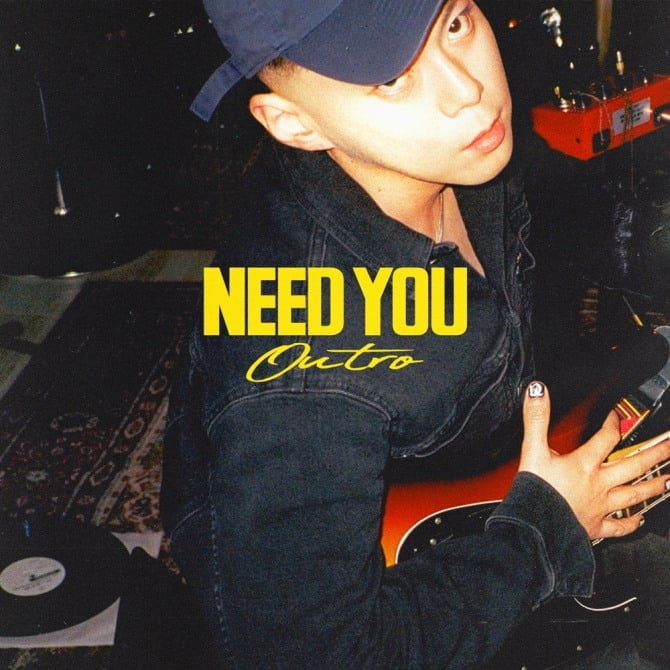 지소울, EP 앨범 ‘Natural’ 한정판 LP로 재탄생…새 싱글 ‘Need You’ 추가 수록