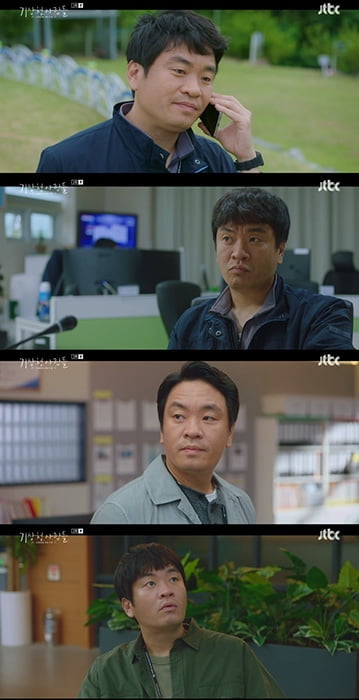 ‘기상청 사람들’ 이성욱, 송강과 팽팽한 의견 충돌 ‘몰입 ↑’