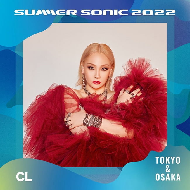 CL, 해외 대형 뮤직 페스티벌 연이어 초청