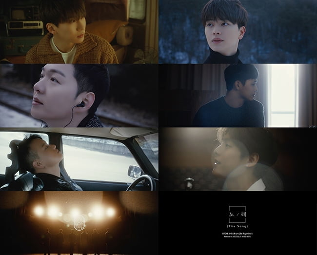 비투비, 신곡 ‘노래 (The Song)’ 뮤직비디오 두 번째 티저 공개…6인 6색 감성