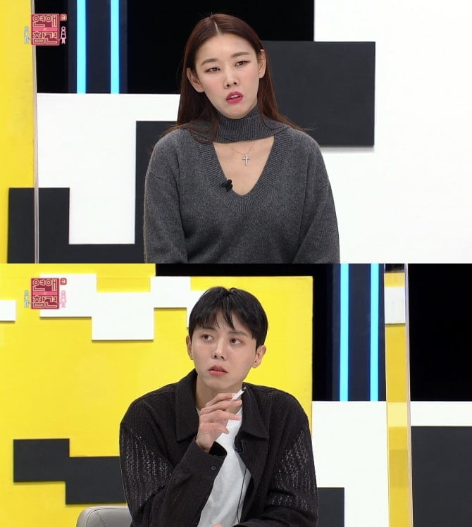 ‘연애의 참견3’ 오징어 개수 세서 리뷰 쓰는 남자친구와의 연애…한혜진 "진짜 내가 불편하다"