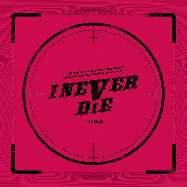 (여자)아이들, 3월 14일 정규 1집 'I NEVER DIE' 발매…컴백 아트워크 티저 공개