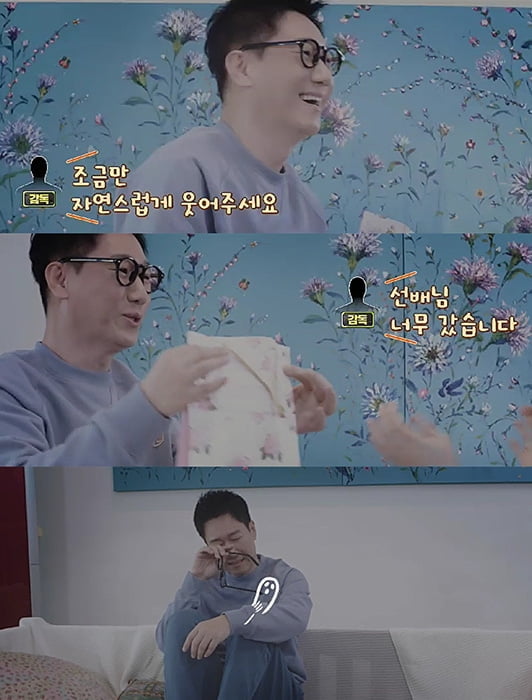 M.O.M 지석진, 데뷔 30년 만 첫 눈물 연기 도전…신곡 ‘듣고 싶을까’ NG 티저 공개