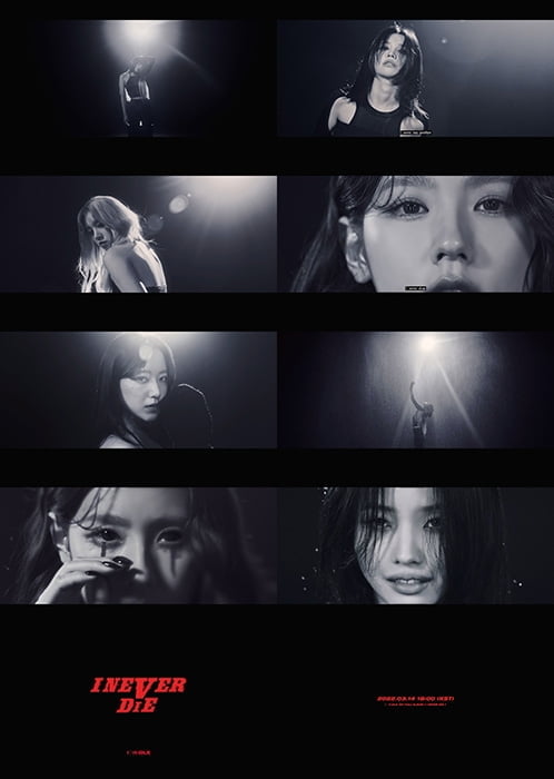 (여자)아이들, 'I NEVER DIE' 컴백 트레일러 공개…흑백+나레이션 '전율'