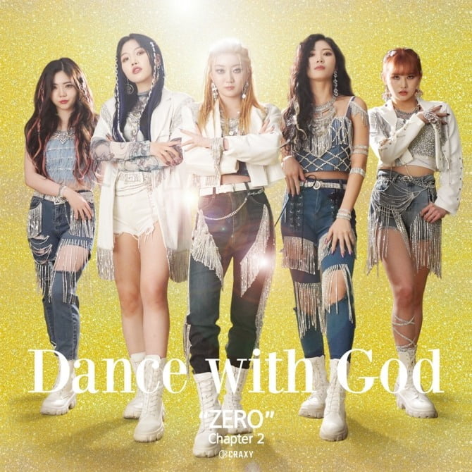 크랙시, 미니 2집 ‘Dance with God’ 컴백→25일 ‘뮤직뱅크’ 출격