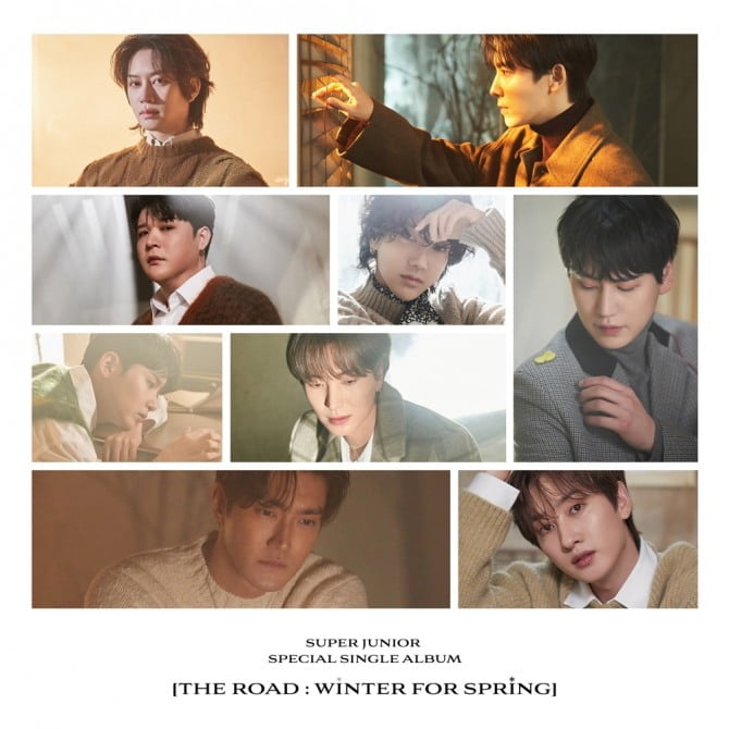 슈퍼주니어, 28일 스페셜 싱글 ‘The Road : Winter for Spring’ 발매 …봄의 시작 알릴 감미로운 9색 보컬