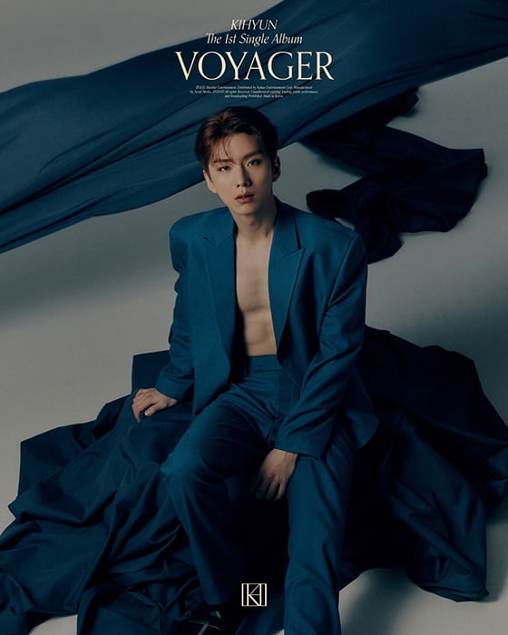 몬스타엑스 기현, 첫 싱글 ‘VOYAGER’ 콘셉트 포토로 선보인 가슴 뛰는 솔로 여정