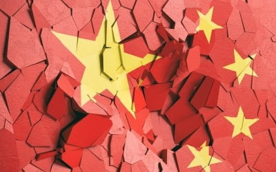 중국이 세계적 패권 국가가 되기 어려운 이유