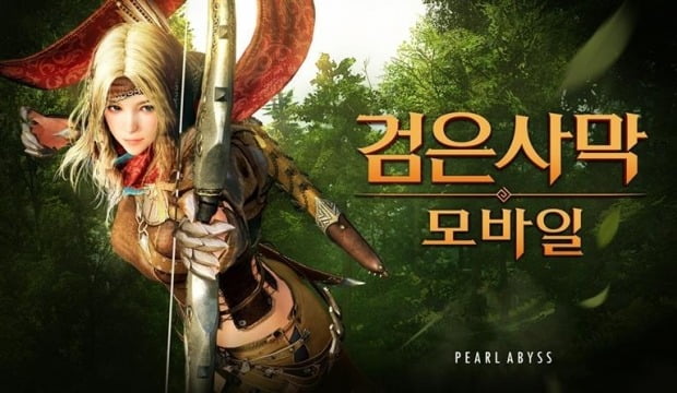 펄어비스, 중국판 검은사막 모바일 출시 앞둬…흥행 가능성↑-NH