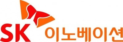 "SK이노베이션, 기대치 밑돈 실적…목표가↓"-SK