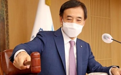 한은, 기준금리 1.25% '동결'…올해 물가상승률 전망치 3.1%로 '상향'