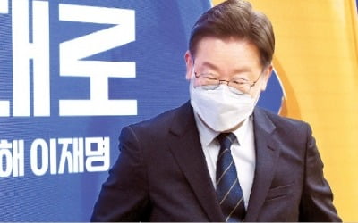 이재명은 영남, 윤석열은 호남으로…상대 텃밭 노리는 '주말 대전'