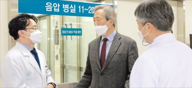 [포토] 서울아산병원 감염관리센터 찾은 정몽준 이사장 