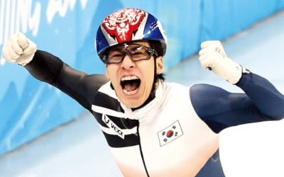  베이징 동계올림픽 첫 금메달…쇼트트랙 황대헌의 감격