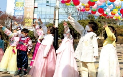 [포토] “대보름 소원 빌어요”