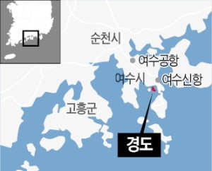 여수시의회 '몽니'에…미래에셋, 1조원 경도 개발사업 좌초 위기