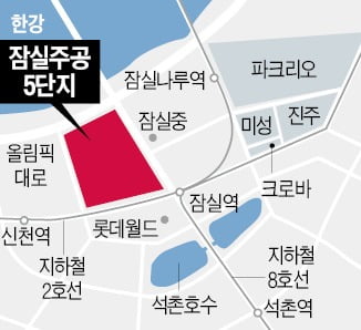 잠실5단지 재건축 통과…50층 초고층 탈바꿈