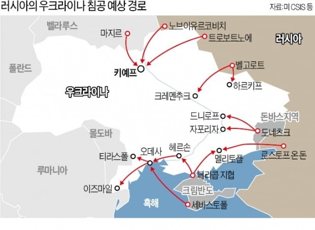 포성 멈추지 않는 우크라…"러, 키예프 외 주요 도시도 공격 목표"