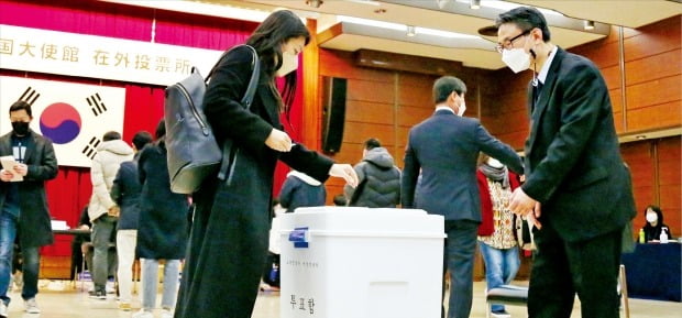 [포토] 대선 D-13…재외국민 투표 시작 