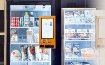 자판기의 진화…고기·샐러드·밀키트까지 판다