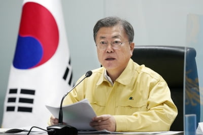 문 대통령 "오미크론 대응, 국민 신뢰받도록 해야"