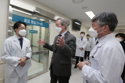 선친 유지 잇는 정몽준…서울아산병원, 민간병원 최초로 ‘감염관리센터’ 열어