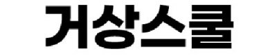 2022 대한민국 우수브랜드 대상(1)