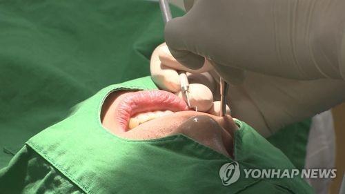 치과 치료에 불만…인터넷에 비방글 수백 회 쓴 40대 실형