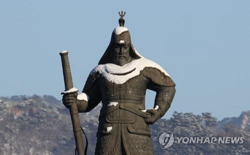 충무공 난중일기는 16세기 기후 알려주는 날씨기록의 '보고'