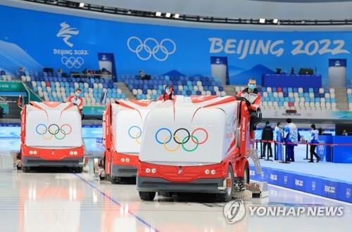 [올림픽] "사이버 공격 위험 낮아…북·러, 중국 공격 동기 부족"