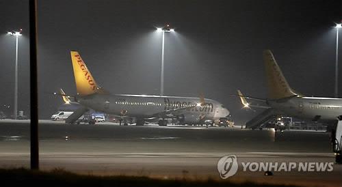 '앙숙' 터키-아르메니아 정기 항공편 첫 운항