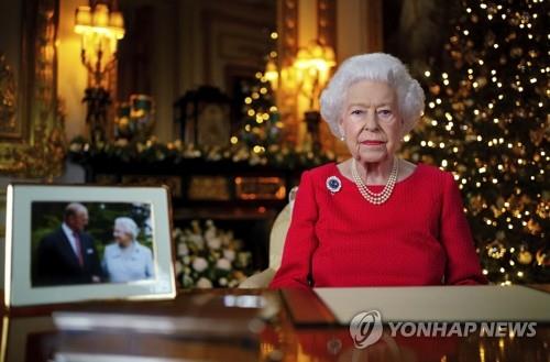 엘리자베스 여왕, 이번 주말로 즉위 70주년…"英왕실 최초"