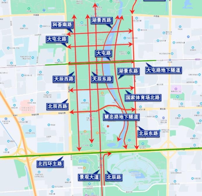 [올림픽] 4일 개막식 장소 주변 도로 전면 통제