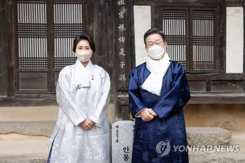 경기도, 김혜경 관련 '법인카드 유용 의혹' 감사 놓고 고심