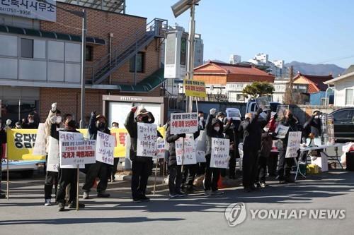 "용담댐 피해 금산주민 배상금, 청구액 절반도 안 돼" 주민 반발