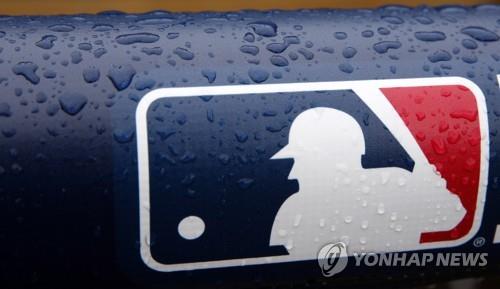 MLB '직장폐쇄' 해결 위해 연방 정부에 중재 요청