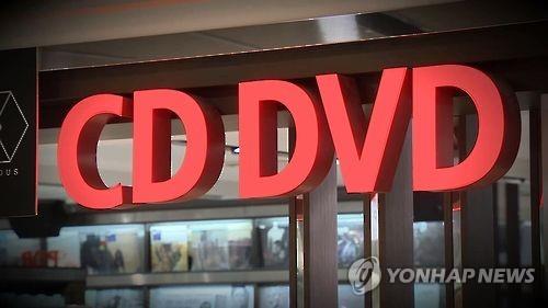 LP·주얼 앨범, CD 없는 형태까지…K팝 음반 각양각색 진화